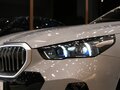 2024 BMW 5 серии 530i xDrive VIII (G60/G61/G68), серый - вид 3