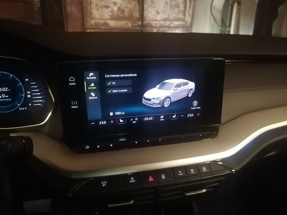 2020 Skoda Octavia IV (A8), серебристый, 2450000 рублей - вид 18