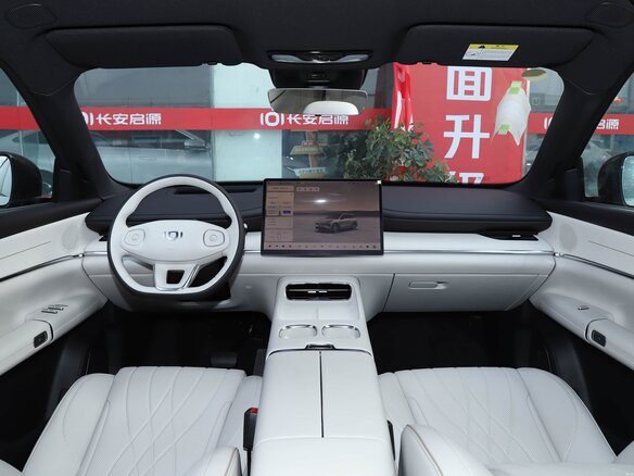2026 Changan Qiyuan Q07 31.7 kWh, чёрный, 3488008 рублей - вид 8