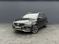 2024 Lada (ВАЗ) Vesta SW Cross I Рестайлинг (NG), коричневый, 1590000 рублей