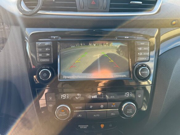2017 Nissan Qashqai II, белый - вид 10