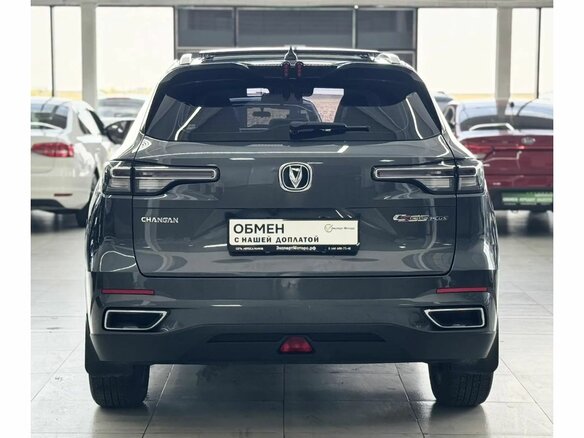 2023 Changan CS55 Plus II, серый, 2249000 рублей - вид 5