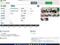 2023 Harley-Davidson X500, белый, 649000 рублей - вид 7