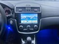 2023 Nissan Tiida II (China Market), белый, 1000000 рублей - вид 10