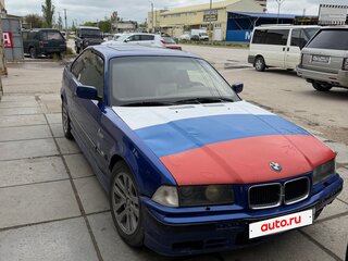 1994 BMW 3 серии 325i III (E36), синий, 500000 рублей, вид 1