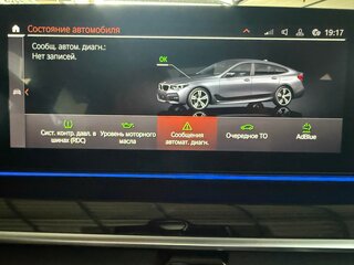 2019 BMW 6 серии Gran Turismo 640d xDrive IV (G32), серый, 5500000 рублей, вид 4