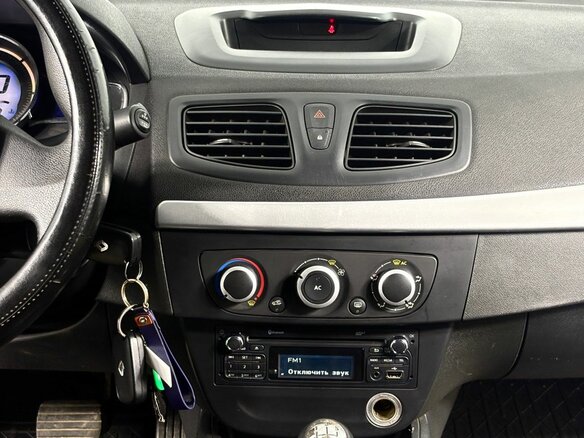 2013 Renault Fluence I Рестайлинг, белый, 970000 рублей - вид 14