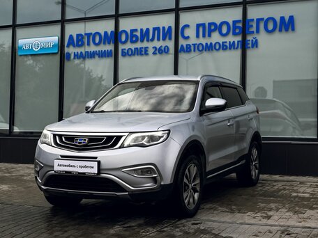 Geely Atlas I