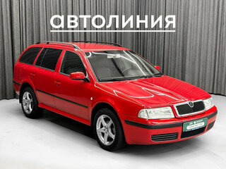 2005 Skoda Octavia I (A4) Рестайлинг, красный, 480000 рублей, вид 2