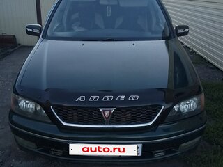 1999 Toyota Vista Ardeo V (V50), зелёный, 600000 рублей, вид 1