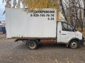 2003 ГАЗ ГАЗель (3302), белый, 360000 рублей - вид 2