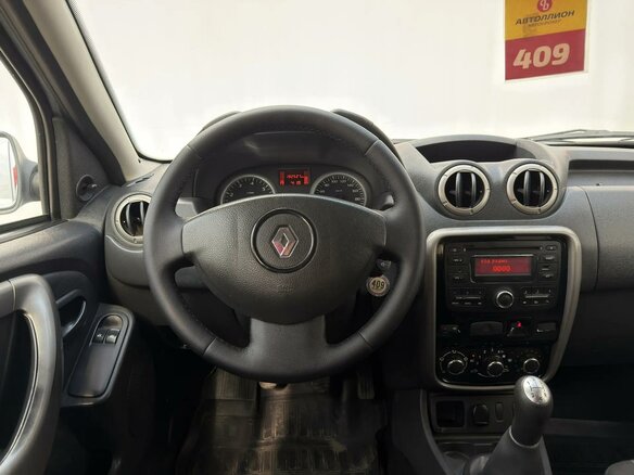 2014 Renault Duster I, бежевый, 729900 рублей - вид 9
