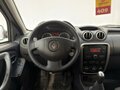 2014 Renault Duster I, бежевый, 729900 рублей - вид 9