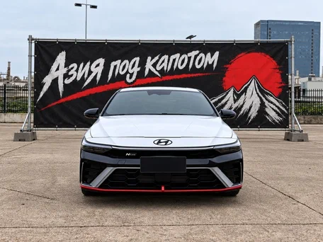2023 Hyundai Elantra VII (CN7) Рестайлинг, белый, 1735000 рублей, вид 1