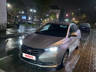 2023 Changan Alsvin, серый, 1300000 рублей, вид 4