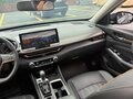 2026 Nissan Altima VI (L34) Рестайлинг, чёрный - вид 11