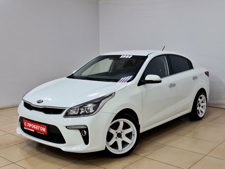 Kia Rio IV