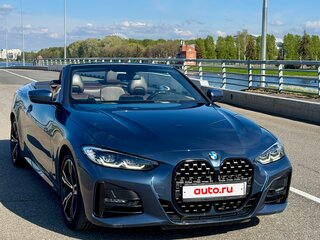 2021 BMW 4 серии 420i G22, G23, G26, синий, 4900000 рублей, вид 1
