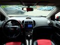 2012 Chevrolet Aveo II, красный, 730000 рублей - вид 8