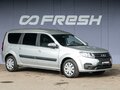 2025 Lada (ВАЗ) Largus I Рестайлинг, серый, 1540000 рублей