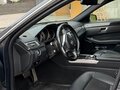 2013 Mercedes-Benz E-Класс 200 IV (W212, S212, C207) Рестайлинг, серый, 1870000 рублей - вид 8