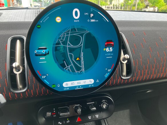 2025 Mini Countryman C III, красный, 5950000 рублей - вид 11