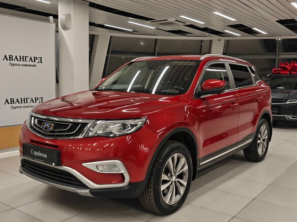 2021 Geely Atlas I, красный, 1530000 рублей