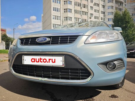 2008 Ford Focus II Рестайлинг, голубой, 450000 рублей, вид 2