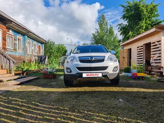 2013 Opel Antara I Рестайлинг, белый, 870000 рублей, вид 2