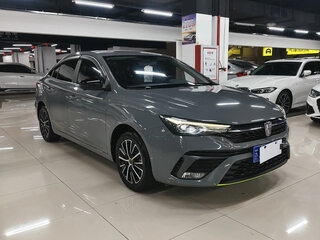 2022 Roewe i5 I Рестайлинг, серый, 900000 рублей, вид 3