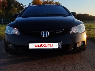 2008 Honda Civic VIII, чёрный, 670000 рублей, вид 2