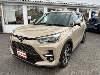 2023 Toyota Raize I, бежевый, 1290000 рублей, вид 1