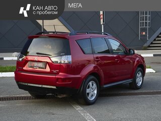 2011 Mitsubishi Outlander II Рестайлинг, красный, 1248000 рублей, вид 2
