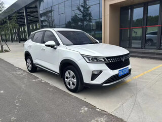 2023 Wuling Xingchi, белый, 1140000 рублей, вид 2