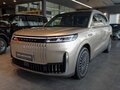 2026 Esteo Exlantix ET8, золотистый, 7690000 рублей