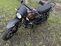 2026 Racer RC110N, коричневый, 79499 рублей - вид 5
