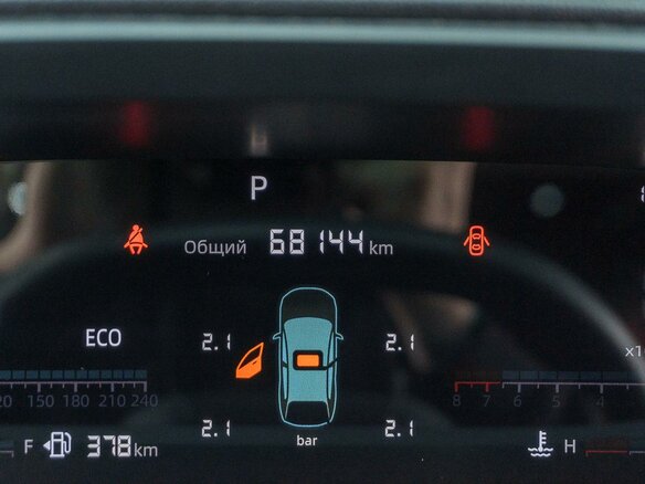 2023 Changan CS55 Plus II, серый, 2129000 рублей - вид 17