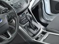 2017 Ford Kuga II Рестайлинг, белый, 1215000 рублей - вид 9