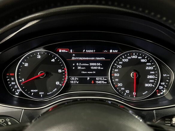 2017 Audi A6 IV (C7) Рестайлинг, коричневый, 2549000 рублей - вид 23