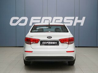 2015 Kia Rio III, белый, 1339000 рублей, вид 4