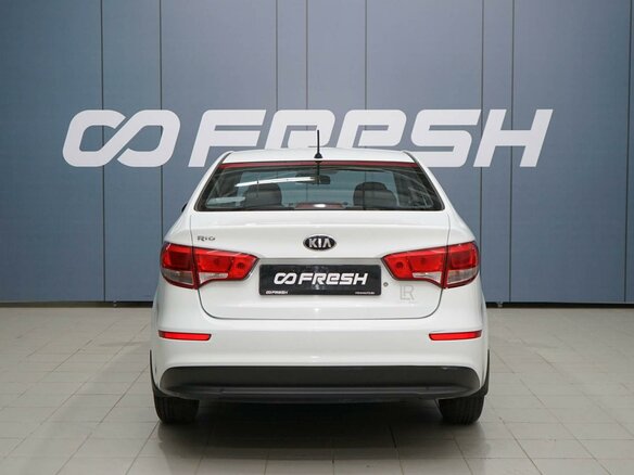 2015 Kia Rio III, белый, 1339000 рублей - вид 3