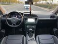 2021 Volkswagen Tiguan L II Рестайлинг (China Market), белый, 2380000 рублей - вид 5