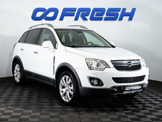 2012 Opel Antara I Рестайлинг, белый, 1158000 рублей, вид 1