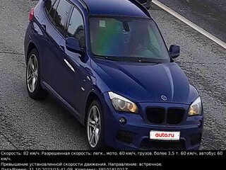2011 BMW X1 20d I (E84), синий, 1300000 рублей, вид 2