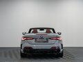 2025 BMW 4 серии 430i G22, G23, G26 Рестайлинг, серый - вид 11