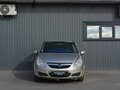 2009 Opel Corsa D, бежевый, 279888 рублей - вид 1