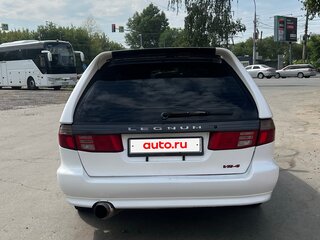 1996 Mitsubishi Legnum, белый, 500000 рублей, вид 5