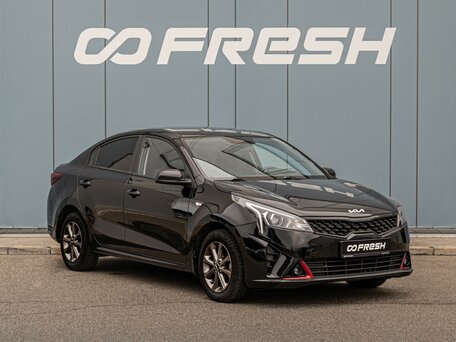Kia Rio IV Рестайлинг