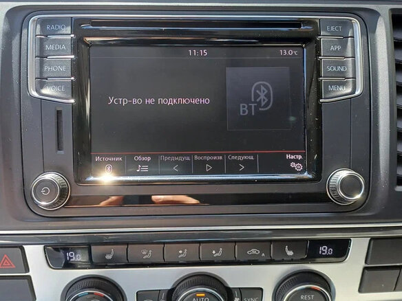 2019 Volkswagen Multivan T6, чёрный, 3999000 рублей - вид 16