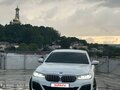 2020 BMW 5 серии 530d xDrive VII (G30/G31/G38) Рестайлинг, белый, 7200000 рублей